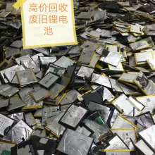 深圳市龍崗區(qū)順城再生資源回收站 構(gòu)建綠色循環(huán)，助力城市可持續(xù)發(fā)展