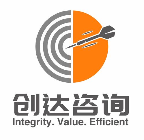 東莞企業資源全覽 黃頁、名錄、供應商與生產廠家指南