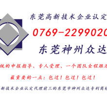 衡陽縣農(nóng)機(jī)科技服務(wù)公司 以科技賦能農(nóng)業(yè)，引領(lǐng)現(xiàn)代農(nóng)機(jī)發(fā)展